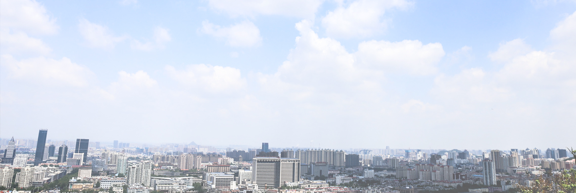 新聞banner
